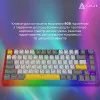 Клавиатура игровая Ajazz AK820 PRO Flying Fish Switches (Black) (AK820PRO-FF-BGY) (UA)