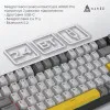 Клавиатура игровая Ajazz AK820 PRO Flying Fish Switches (Black) (AK820PRO-FF-BGY) (UA)