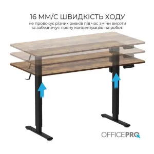 Комп'ютерний стіл OfficePro ODE1470DW (Dark Wood/Black) в Бродах