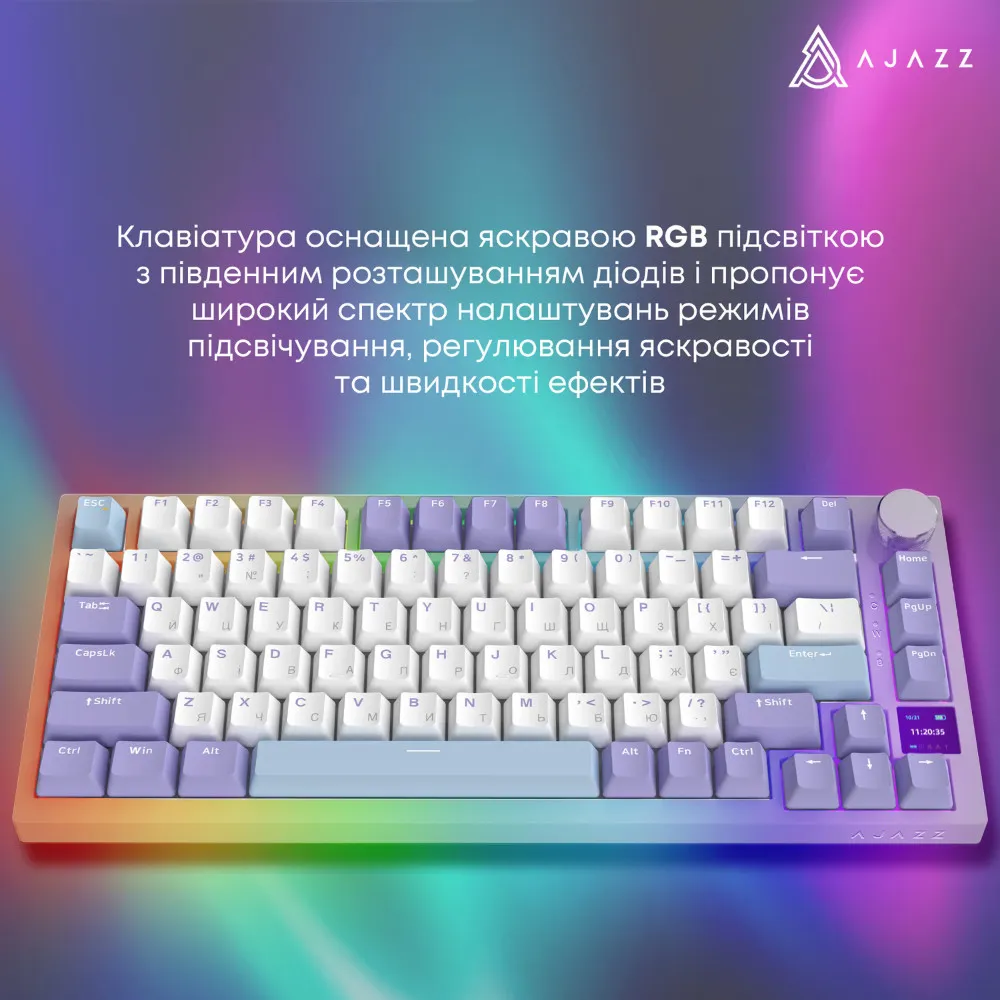 Клавіатура ігрова Ajazz AK820 PRO Flying Fish Switches (White