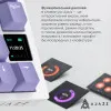Клавиатура игровая Ajazz AK820 PRO Flying Fish Switches (White/Purple) (AK820PRO-FF-PWB) (UA)