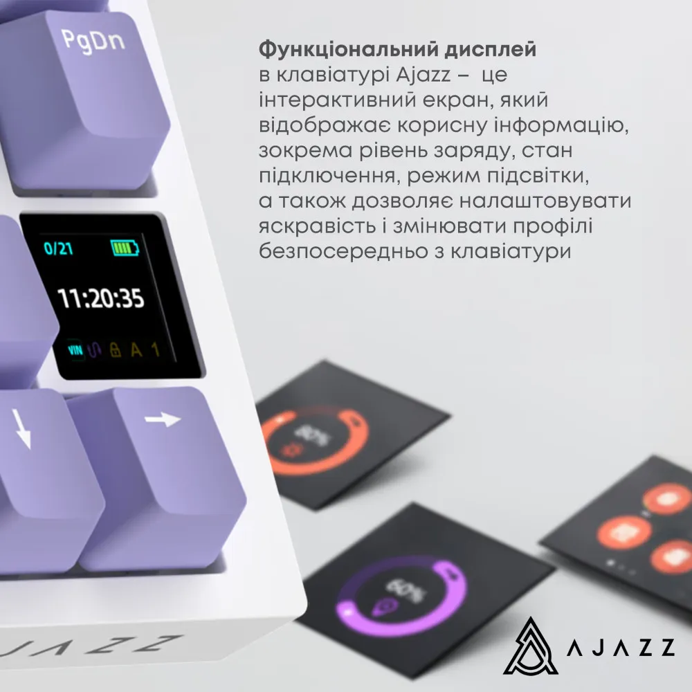 Клавіатура ігрова Ajazz AK820 PRO Flying Fish Switches (White