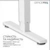 Компьютерный стол OfficePro ODE1670WB (White/Black) (UA)