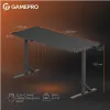 Компьютерный стол GamePro GD212B (Black)