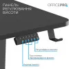 Комп'ютерний стіл OfficePro ODE1575B (Black)