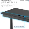 Комп'ютерний стіл OfficePro ODE1575B (Black)