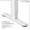 Компьютерный стол OfficePro ODE1470LWW (Light Wood/White)