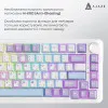 Клавиатура игровая Ajazz AK820 MAX Magnetic Switches (White/Purple) (AK820MAX-WM-PWB) (UA)