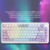 Клавиатура игровая Ajazz AK820 MAX Magnetic Switches (White/Purple) (AK820MAX-WM-PWB) (UA)