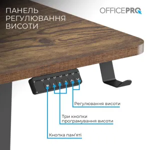 Комп'ютерний стіл OfficePro ODE1575DW (Dark Wood) в Хмельницькому