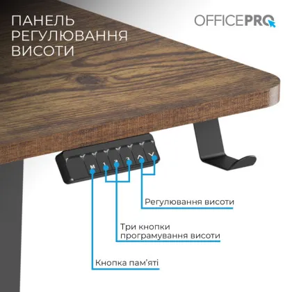 Комп'ютерний стіл OfficePro ODE1575DW (Dark Wood)