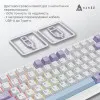 Клавиатура игровая Ajazz AK820 MAX Magnetic Switches (White/Purple) (AK820MAX-WM-PWB) (UA)