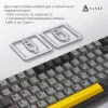 Клавиатура игровая Ajazz AK820 MAX Magnetic Switches (Black) (AK820MAX-WM-BGY) (UA)