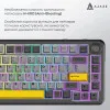 Клавиатура игровая Ajazz AK820 MAX Magnetic Switches (Black) (AK820MAX-WM-BGY) (UA)