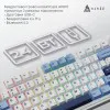 Клавіатура ігрова Ajazz AK870 PLUS Murad Switch (White) (AK870-MU-BWD) (UA)