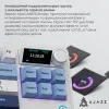 Клавіатура ігрова Ajazz AK870 PLUS Murad Switch (White) (AK870-MU-BWD) (UA)