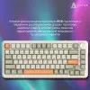 Клавіатура ігрова Ajazz AK820 MAX Flying Fish Switch (Retro) (AK820MAX-FF-R) (UA)