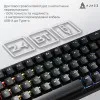 Клавиатура игровая Ajazz AK680 MAX (Black) (AK680-WM-B-A) (UA)