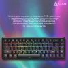 Клавиатура игровая Ajazz AK680 MAX (Black) (AK680-WM-B-A) (UA)