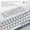 Клавиатура игровая Ajazz AK680 MAX (White) (AK680-WM-W-A) (UA)