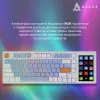 Клавиатура игровая Ajazz AKP815 Red Switch (White/Blue) (AKP815-R-WBO) (UA)