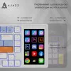 Клавиатура игровая Ajazz AKP815 Red Switch (White/Blue) (AKP815-R-WBO) (UA)