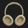 Наушники JBL Tune 730BT (Beige)