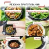 Мультиварка-скороварка Tefal Cook4me Touch CY912830 (UA)