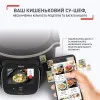 Мультиварка-скороварка Tefal Cook4me Touch CY912830 (UA)