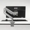Моноблок ARTLINE Home G41 (G41v23ERGO) (UA)