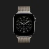 Ремешок Apple Milanese Loop для Watch 44/45/46/49mm (Natural) (M/L)