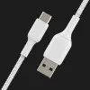Кабель Belkin Braided USB-A to USB-C 1m (White)