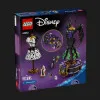Конструктор LEGO Disney Сукні Малефісенти та Лютелли де Віль (43262)
