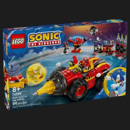 Конструктор LEGO Sonic Супер Сонік проти Яйця-бурильника (76999)