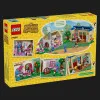 Конструктор LEGO Animal Crossing Ятка «Nook's Cranny» и дом Рози (77050)