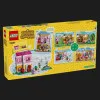 Конструктор LEGO Animal Crossing Творческие дома: сезоны развлечений (77057)