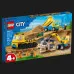 Конструктор LEGO City Construction Trucks and Wrecking Ball Crane (60391)