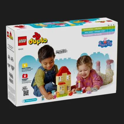 Конструктор LEGO DUPLO Святковий будинок Пеппи (10433)