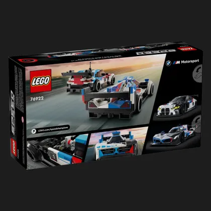 Конструктор LEGO Speed ​​Champions Автомобілі для перегонів BMW M4 GT3 і BMW M Hybrid V8 (76922)