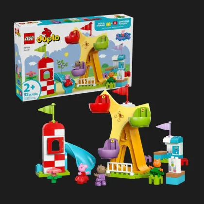 Конструктор LEGO DUPLO Ярмарка развлечений (10453)
