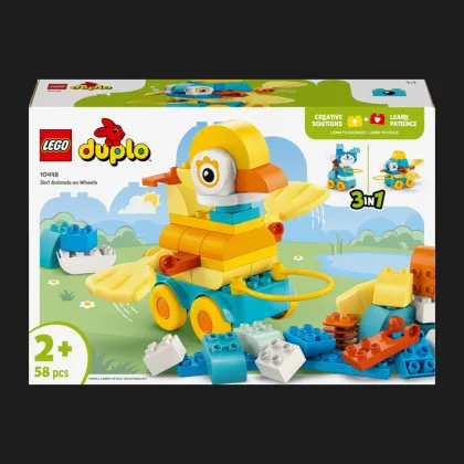 Конструктор LEGO DUPLO Тварини на колесах 3 в 1 (10448)