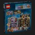 Конструктор LEGO Harry Potter Ollivanders & Madam Malkin's Robes (76439)