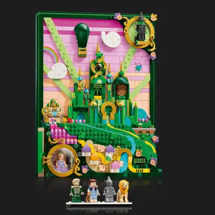 Конструктор LEGO Wicked Емеральд-сіті Настінний декор (75685)