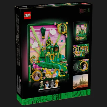 Конструктор LEGO Wicked Емеральд-сіті Настінний декор (75685)