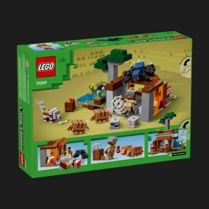 Конструктор LEGO Minecraft Шахтная экспедиция «Броненосец» (21269)