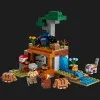 Конструктор LEGO Minecraft Шахтная экспедиция «Броненосец» (21269)