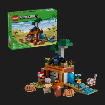 Конструктор LEGO Minecraft Шахтная экспедиция «Броненосец» (21269)