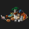 Конструктор LEGO Minecraft Шахтная экспедиция «Броненосец» (21269)