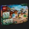 Конструктор LEGO Other: Aloy і Varl проти Shell-Walker і Sawtooth (77037)