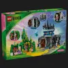 Конструктор LEGO Wicked Емеральд-сіті і замок Кіамо Ко (75689)